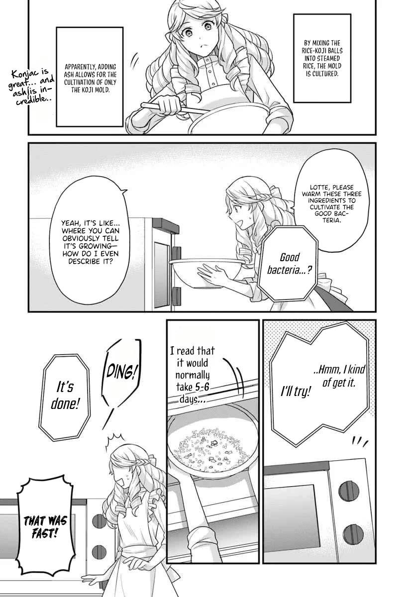 As a Result of Breaking an Otome Game, the Villainess Young Lady Becomes a Cheat! Chapter 44 - Page 11