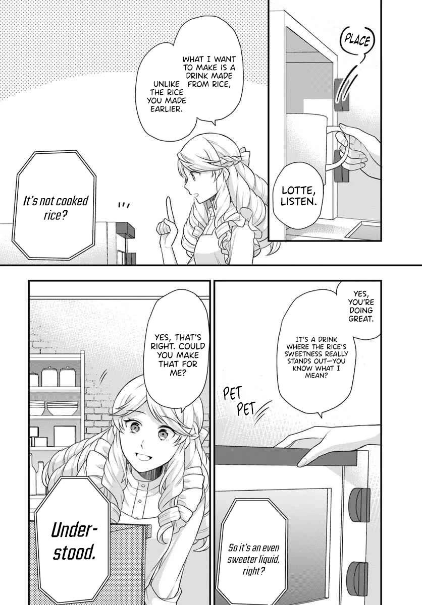 As a Result of Breaking an Otome Game, the Villainess Young Lady Becomes a Cheat! Chapter 44 - Page 13