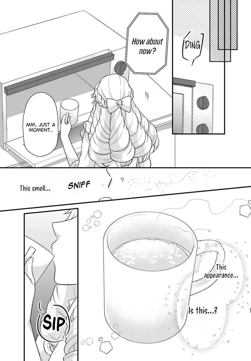 As a Result of Breaking an Otome Game, the Villainess Young Lady Becomes a Cheat! Chapter 44 - Page 14