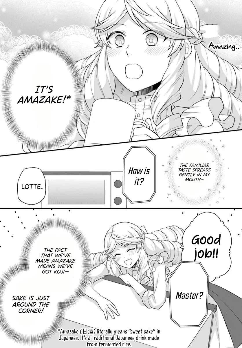 As a Result of Breaking an Otome Game, the Villainess Young Lady Becomes a Cheat! Chapter 44 - Page 15