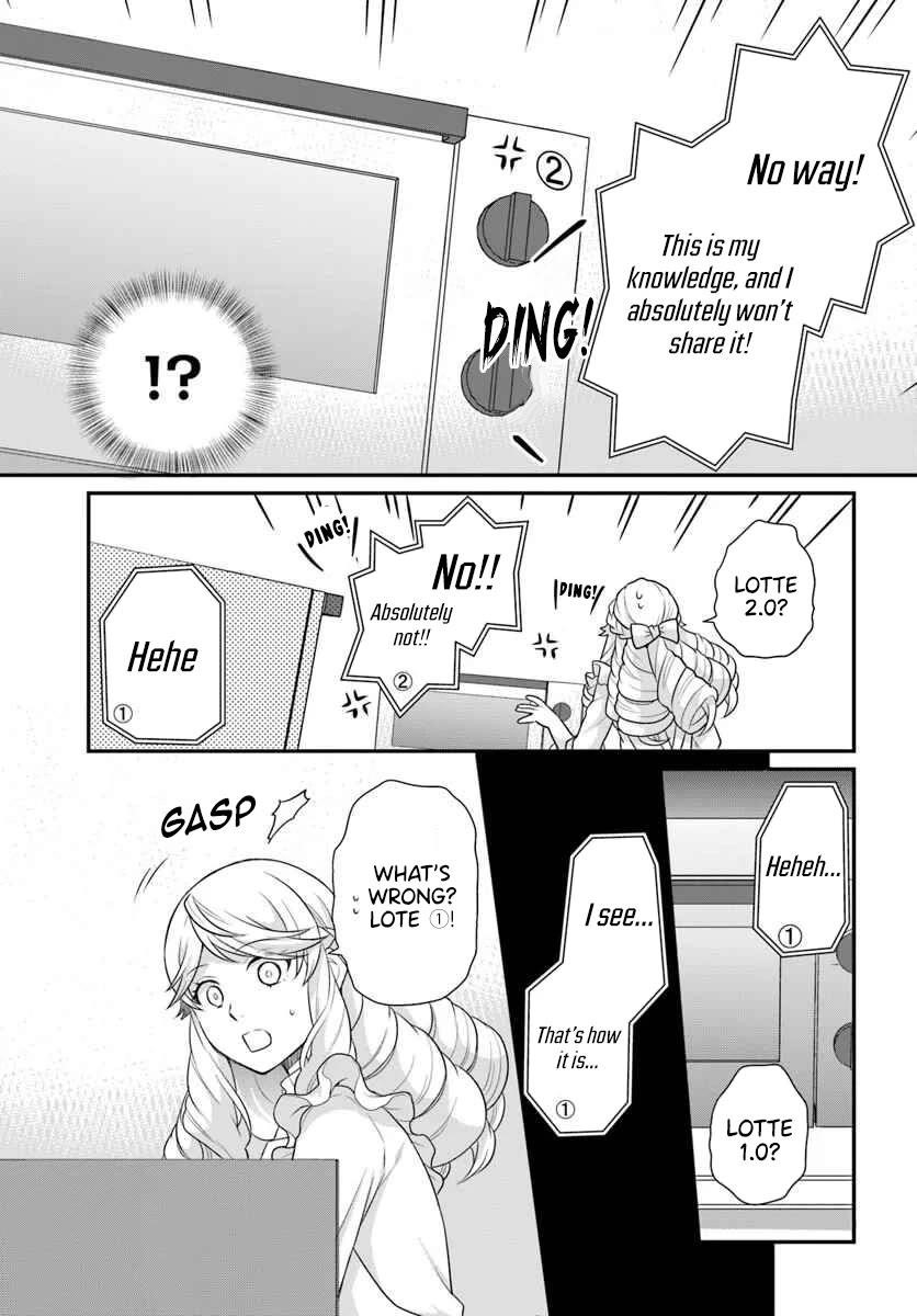 As a Result of Breaking an Otome Game, the Villainess Young Lady Becomes a Cheat! Chapter 44 - Page 24