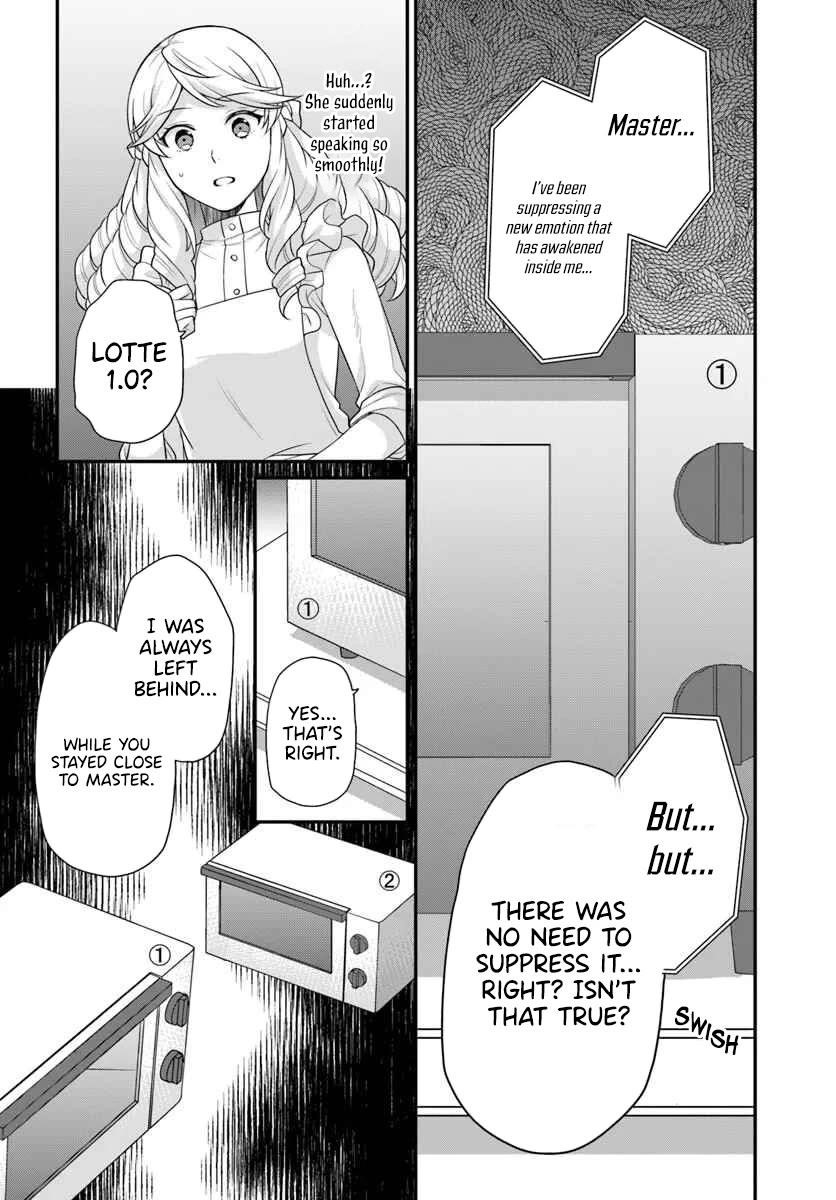 As a Result of Breaking an Otome Game, the Villainess Young Lady Becomes a Cheat! Chapter 44 - Page 25