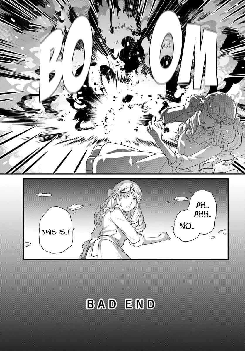 As a Result of Breaking an Otome Game, the Villainess Young Lady Becomes a Cheat! Chapter 44 - Page 28