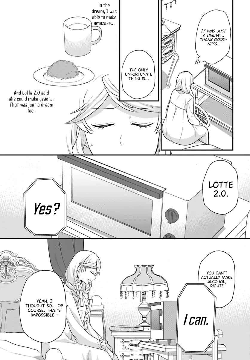 As a Result of Breaking an Otome Game, the Villainess Young Lady Becomes a Cheat! Chapter 44 - Page 30