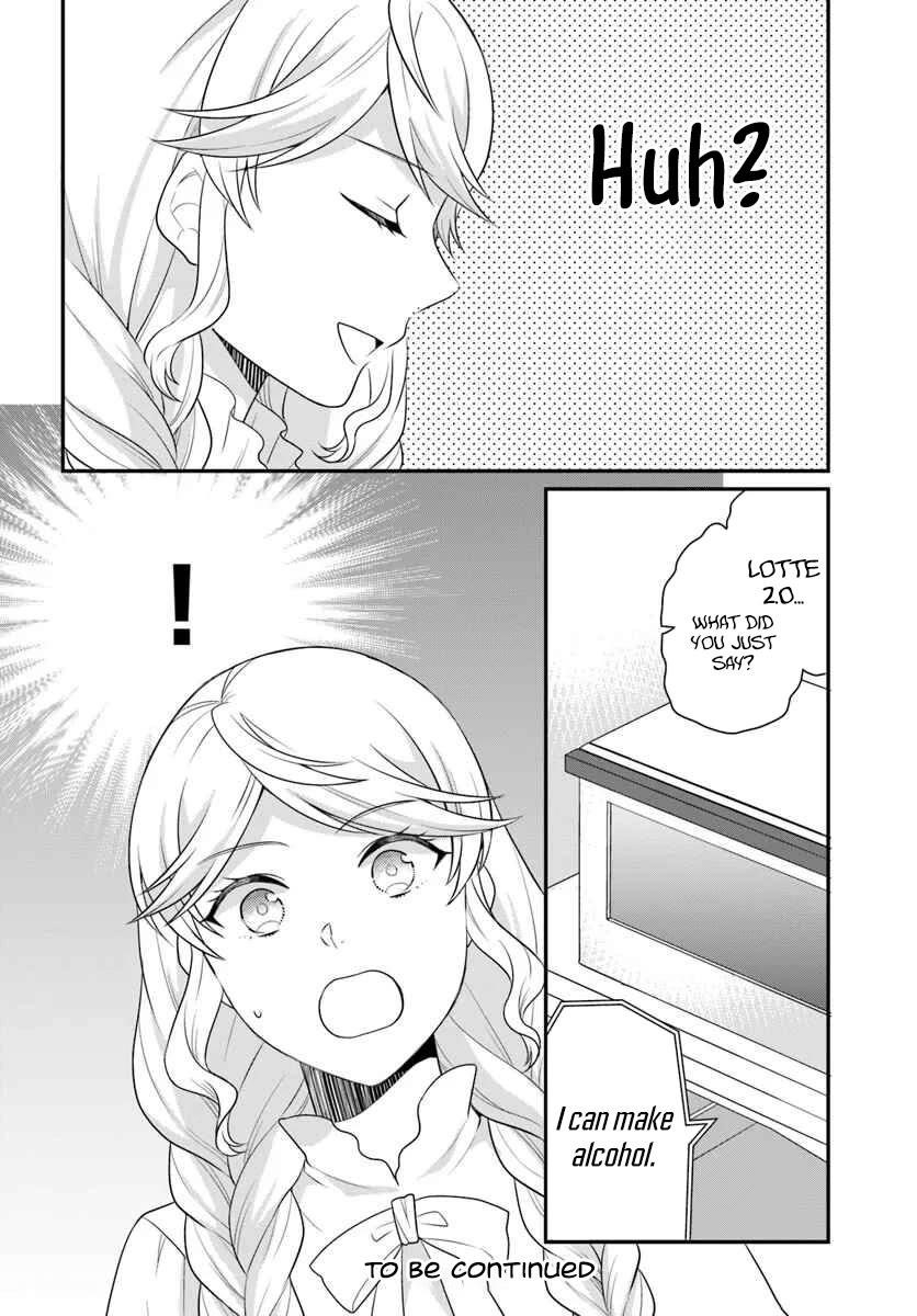 As a Result of Breaking an Otome Game, the Villainess Young Lady Becomes a Cheat! Chapter 44 - Page 31