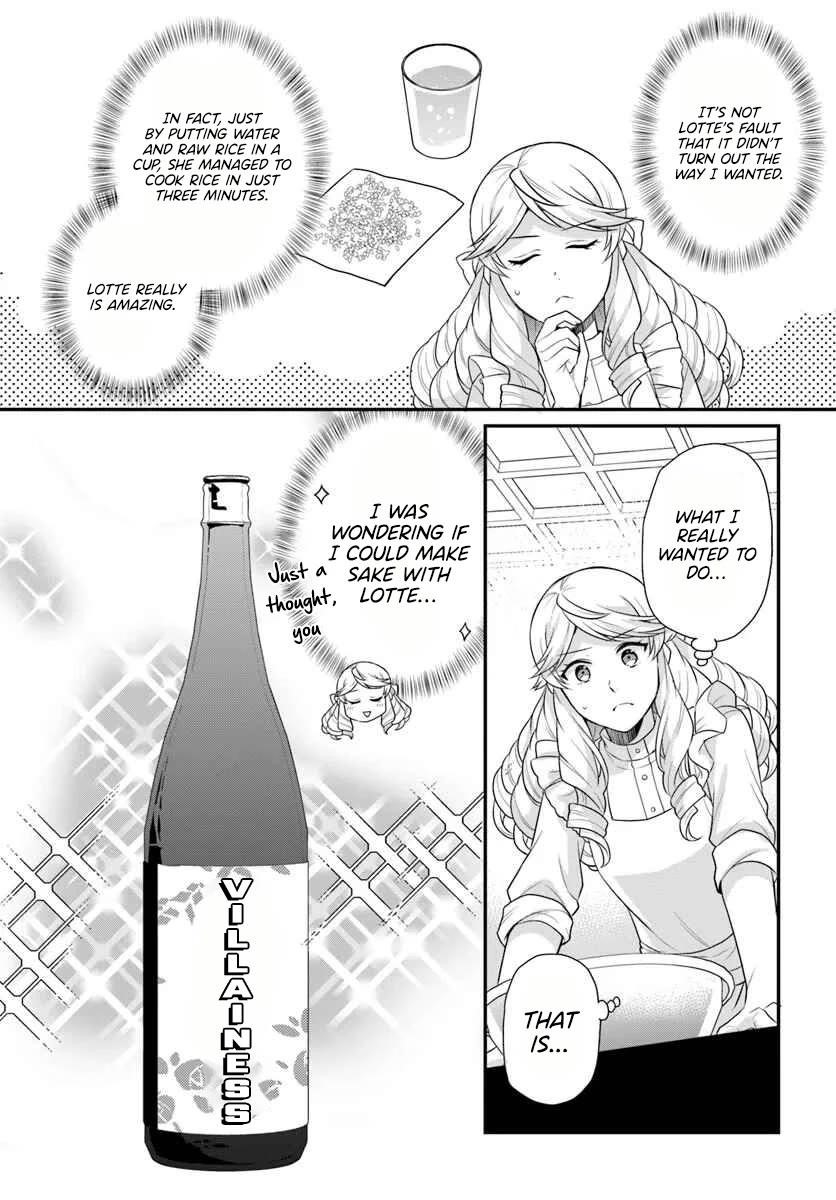 As a Result of Breaking an Otome Game, the Villainess Young Lady Becomes a Cheat! Chapter 44 - Page 4