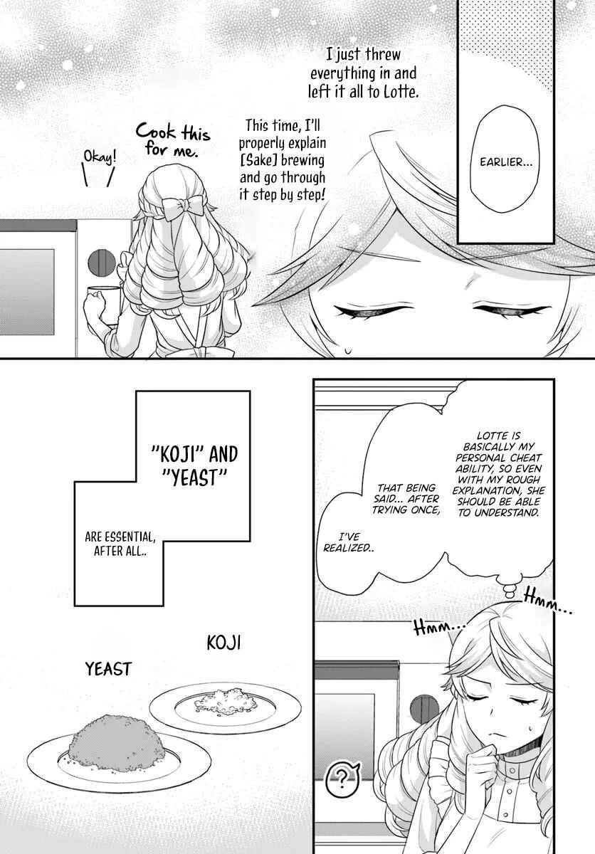 As a Result of Breaking an Otome Game, the Villainess Young Lady Becomes a Cheat! Chapter 44 - Page 8