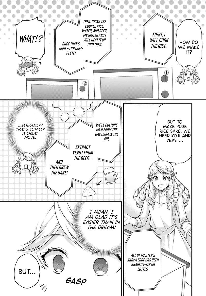 As a Result of Breaking an Otome Game, the Villainess Young Lady Becomes a Cheat! Chapter 45 - Page 11