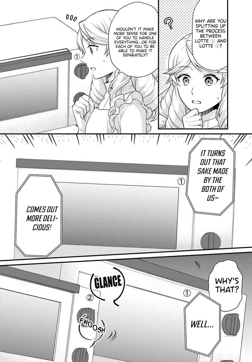 As a Result of Breaking an Otome Game, the Villainess Young Lady Becomes a Cheat! Chapter 45 - Page 12