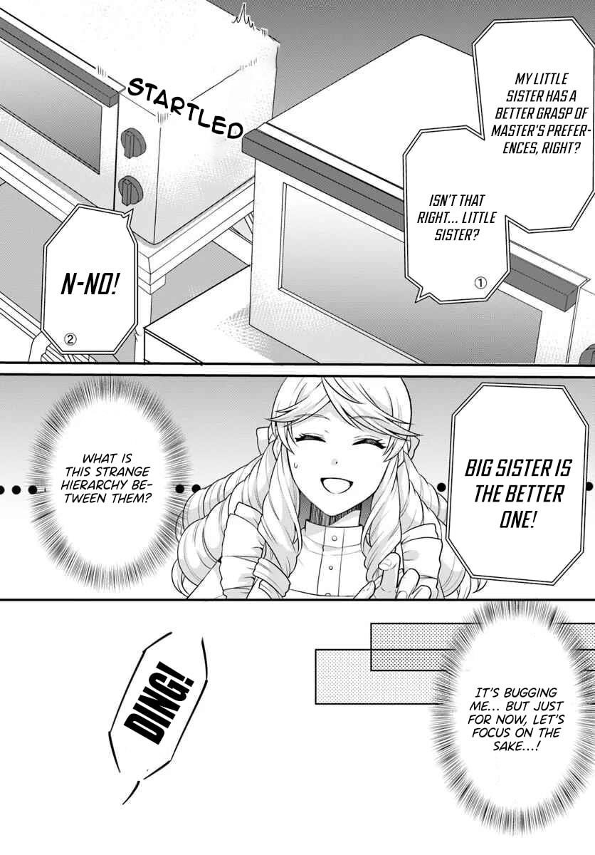 As a Result of Breaking an Otome Game, the Villainess Young Lady Becomes a Cheat! Chapter 45 - Page 13