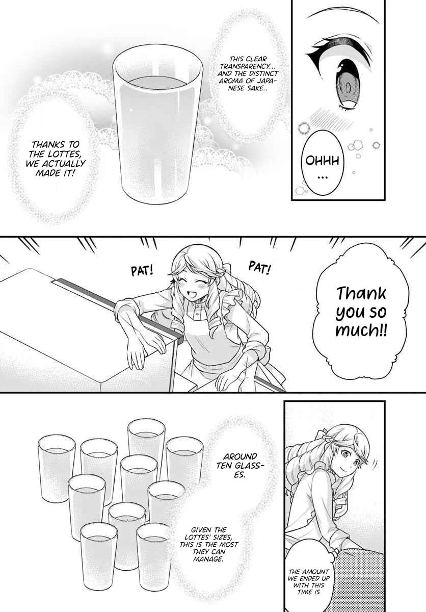 As a Result of Breaking an Otome Game, the Villainess Young Lady Becomes a Cheat! Chapter 45 - Page 14