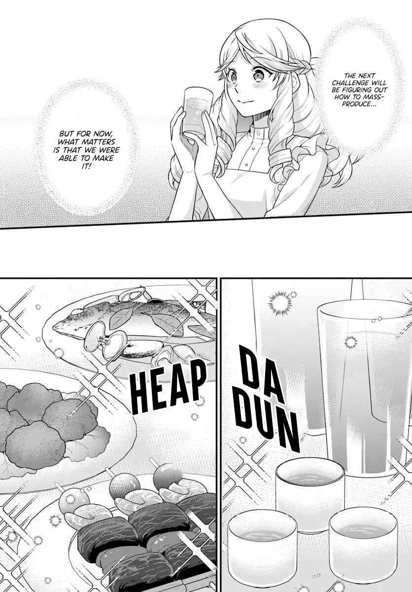 As a Result of Breaking an Otome Game, the Villainess Young Lady Becomes a Cheat! Chapter 45 - Page 15