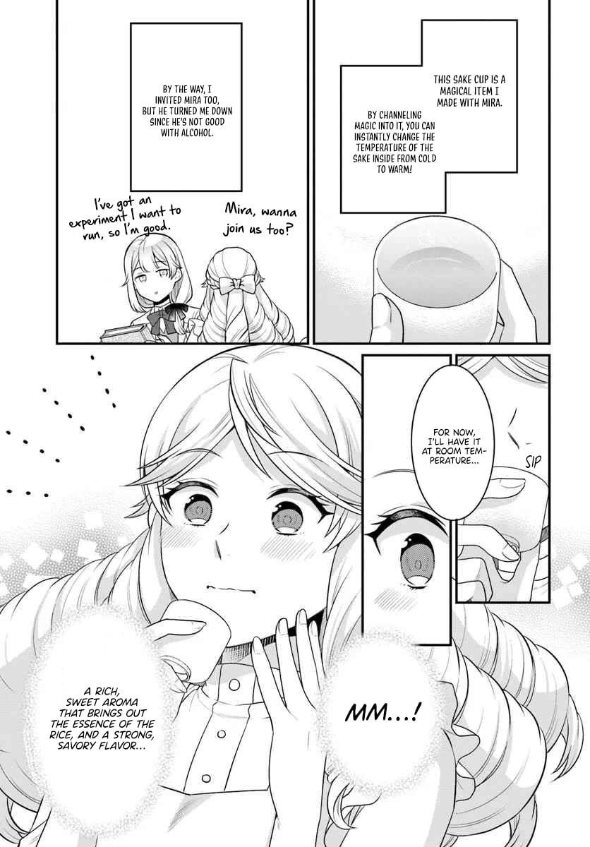 As a Result of Breaking an Otome Game, the Villainess Young Lady Becomes a Cheat! Chapter 45 - Page 17