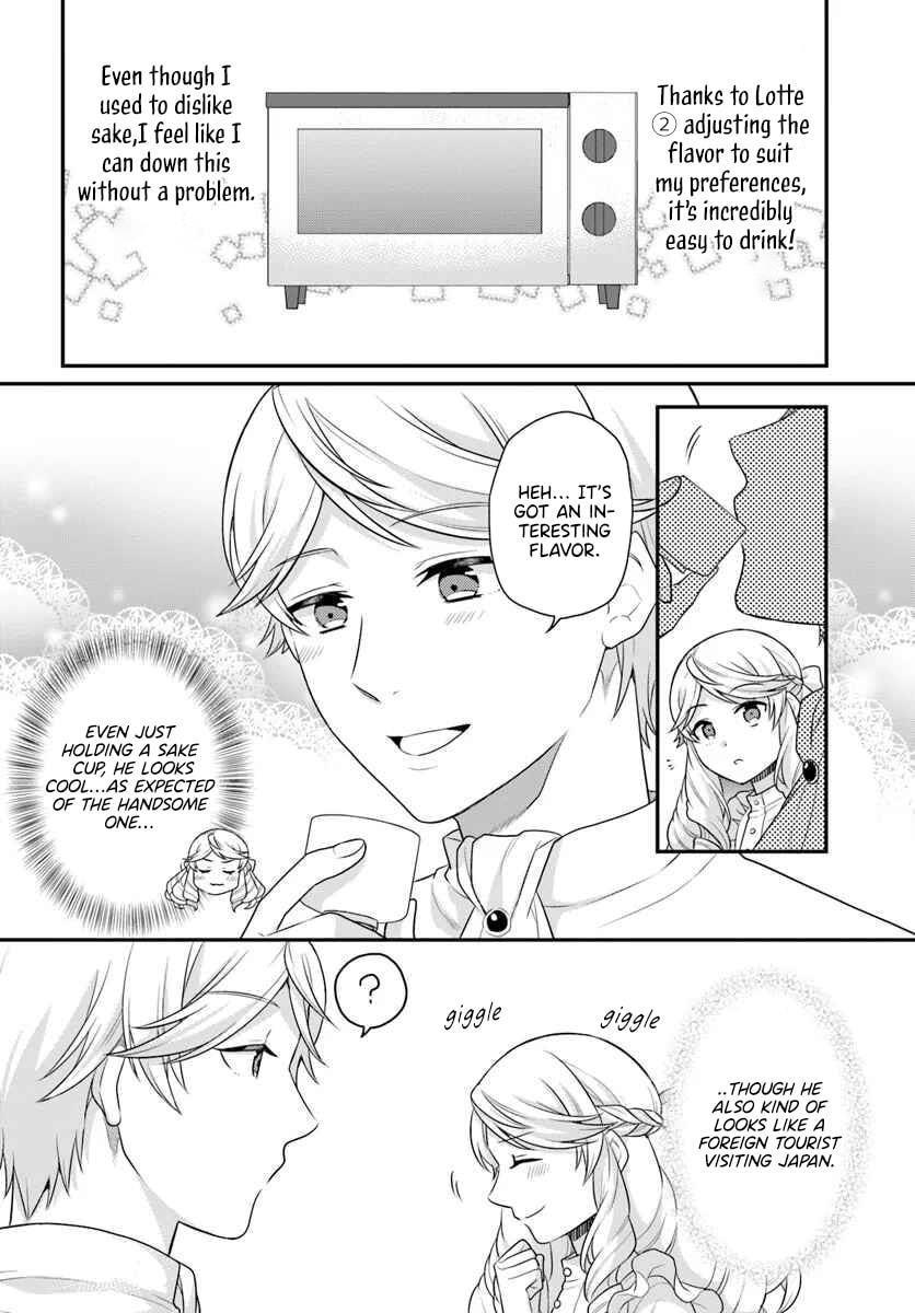 As a Result of Breaking an Otome Game, the Villainess Young Lady Becomes a Cheat! Chapter 45 - Page 18