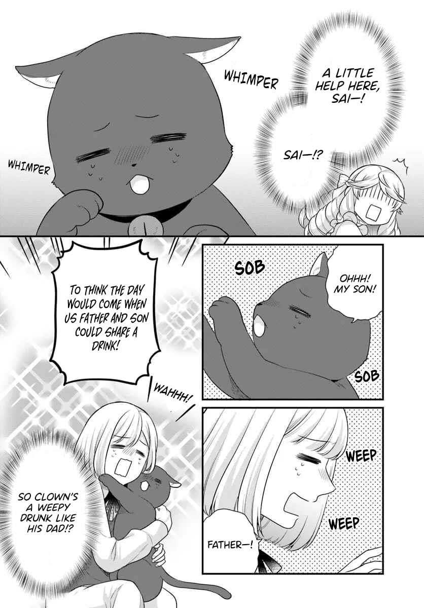 As a Result of Breaking an Otome Game, the Villainess Young Lady Becomes a Cheat! Chapter 45 - Page 24