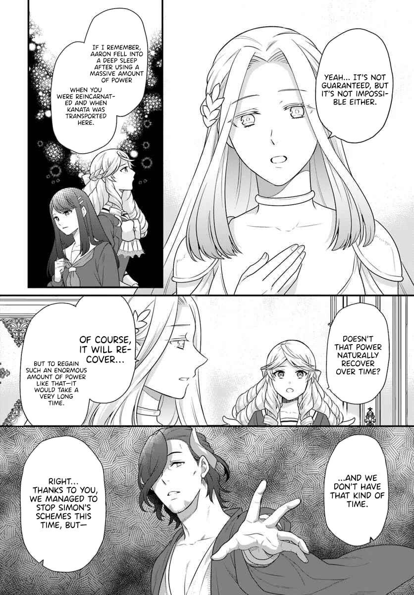 As a Result of Breaking an Otome Game, the Villainess Young Lady Becomes a Cheat! Chapter 45 - Page 28