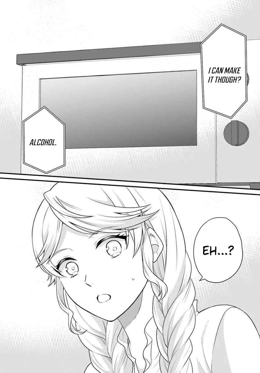 As a Result of Breaking an Otome Game, the Villainess Young Lady Becomes a Cheat! Chapter 45 - Page 3