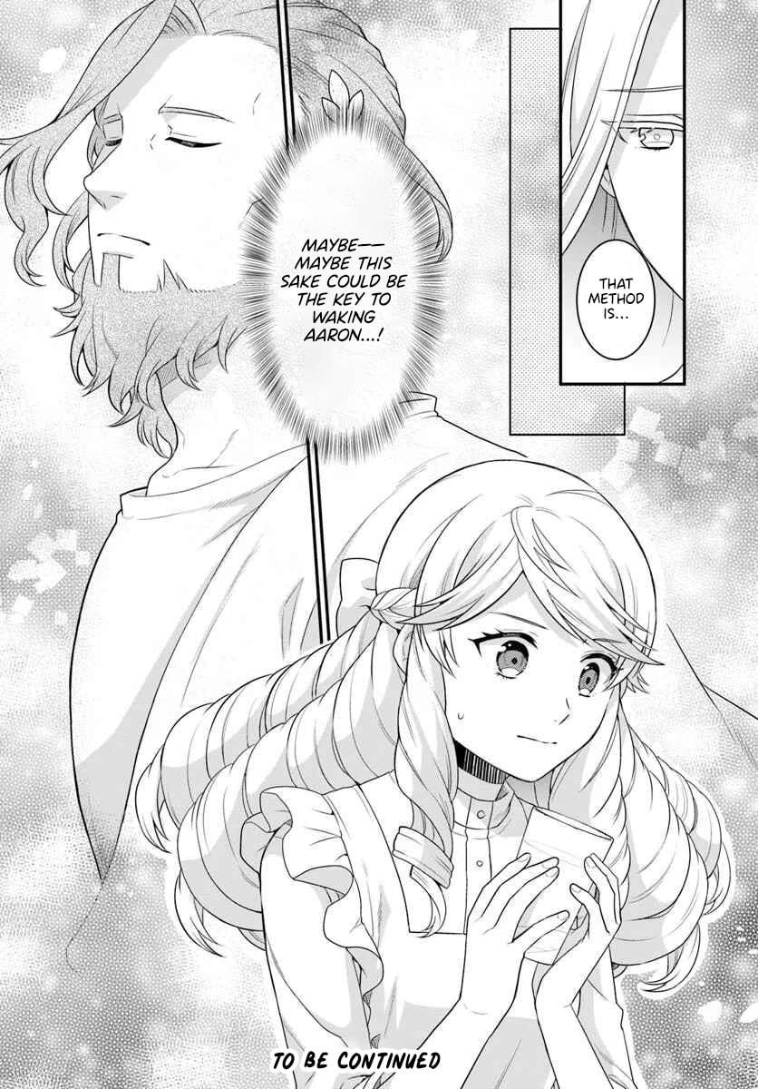 As a Result of Breaking an Otome Game, the Villainess Young Lady Becomes a Cheat! Chapter 45 - Page 30