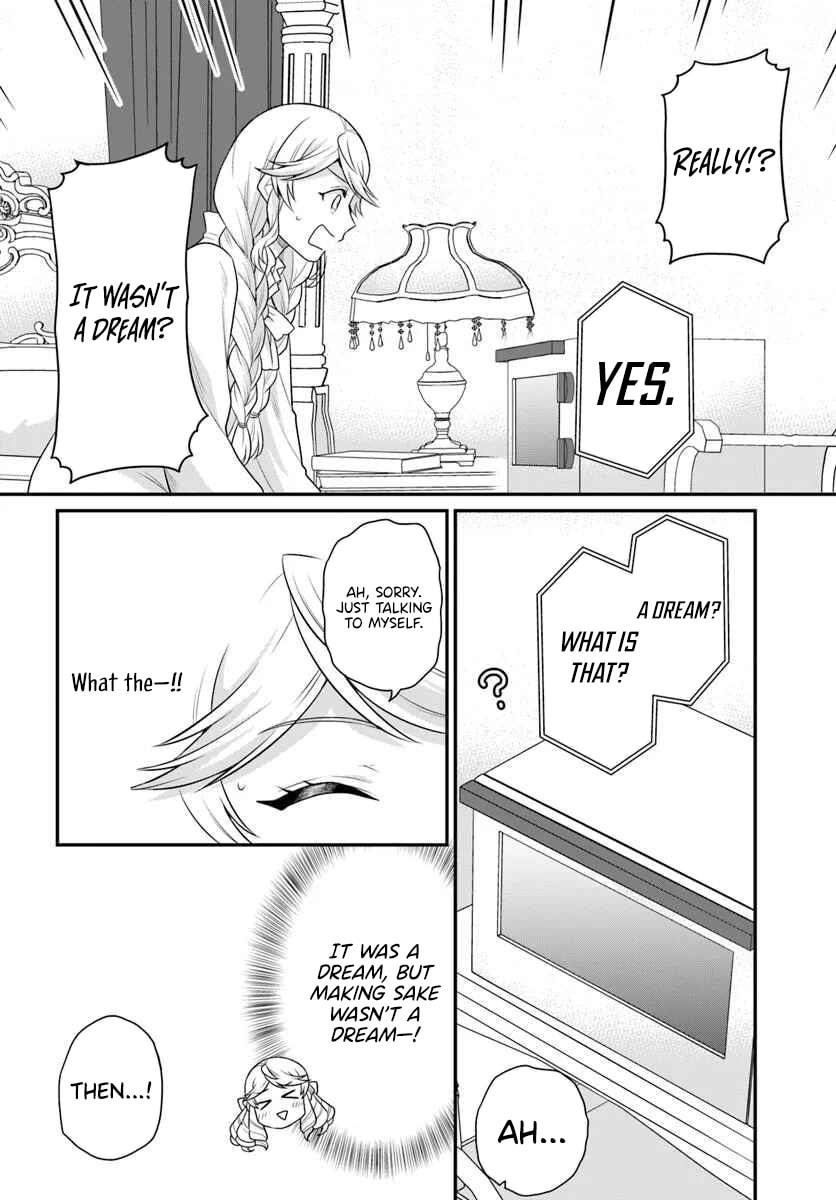 As a Result of Breaking an Otome Game, the Villainess Young Lady Becomes a Cheat! Chapter 45 - Page 4