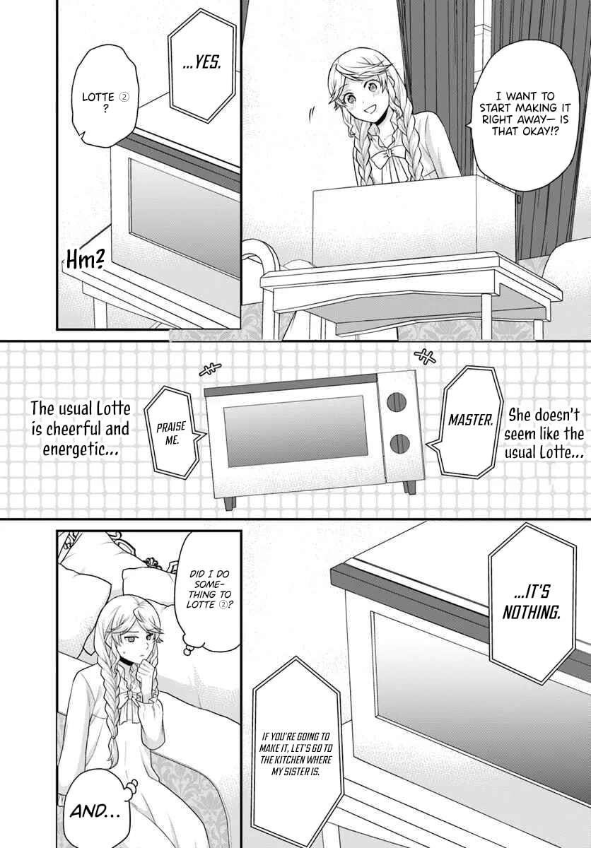 As a Result of Breaking an Otome Game, the Villainess Young Lady Becomes a Cheat! Chapter 45 - Page 5