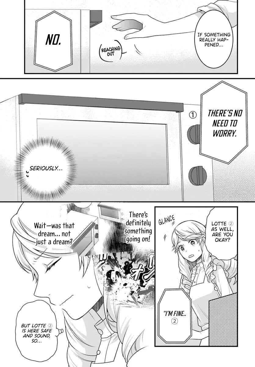 As a Result of Breaking an Otome Game, the Villainess Young Lady Becomes a Cheat! Chapter 45 - Page 9