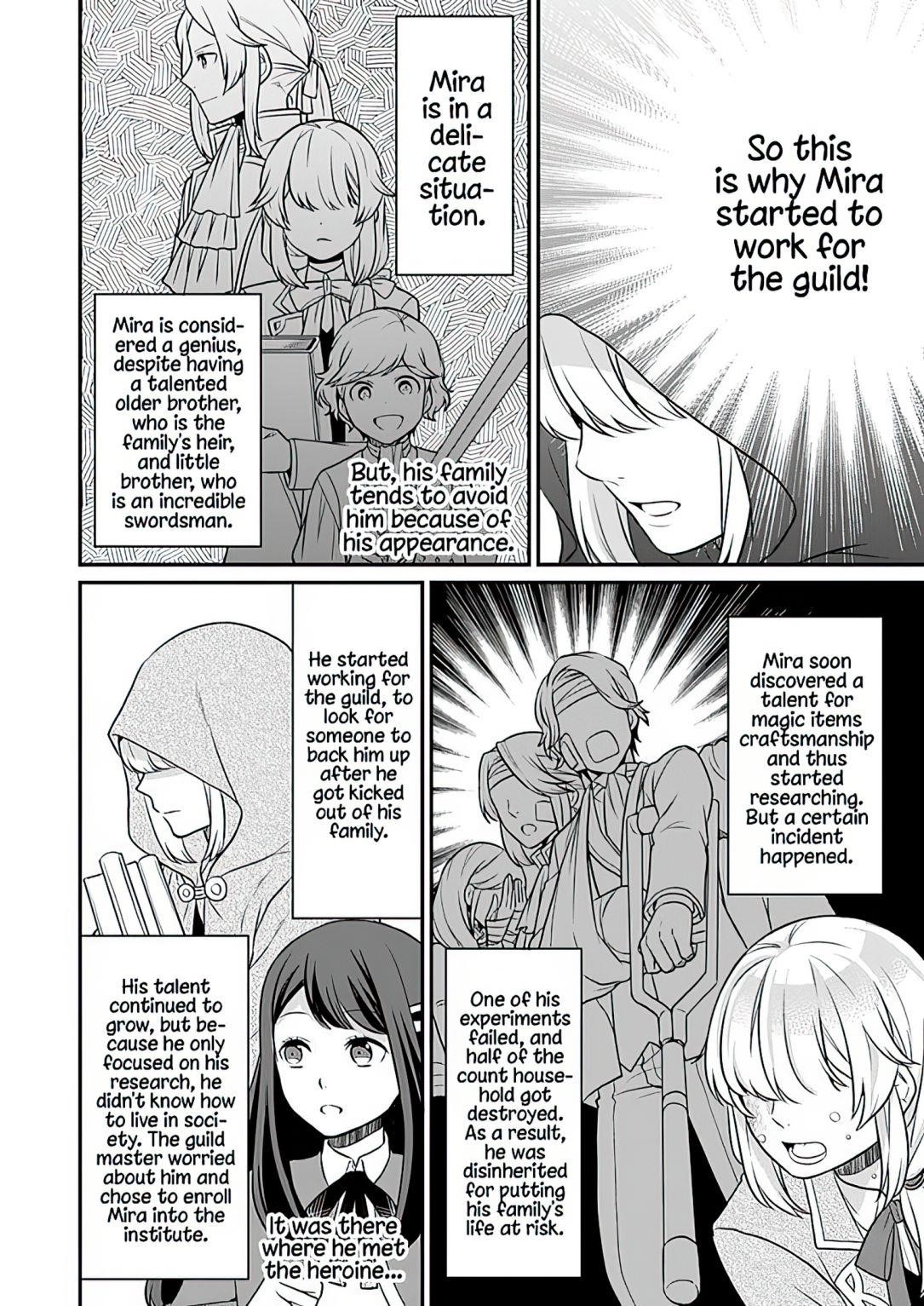 As a Result of Breaking an Otome Game, the Villainess Young Lady Becomes a Cheat! Chapter 7 - Page 10