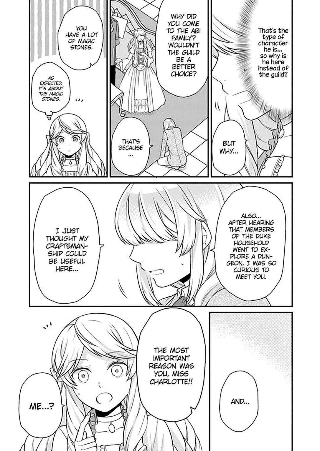 As a Result of Breaking an Otome Game, the Villainess Young Lady Becomes a Cheat! Chapter 7 - Page 11