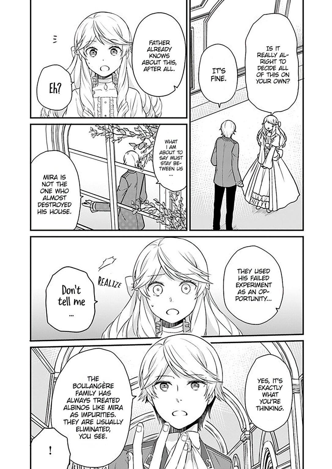 As a Result of Breaking an Otome Game, the Villainess Young Lady Becomes a Cheat! Chapter 7 - Page 19