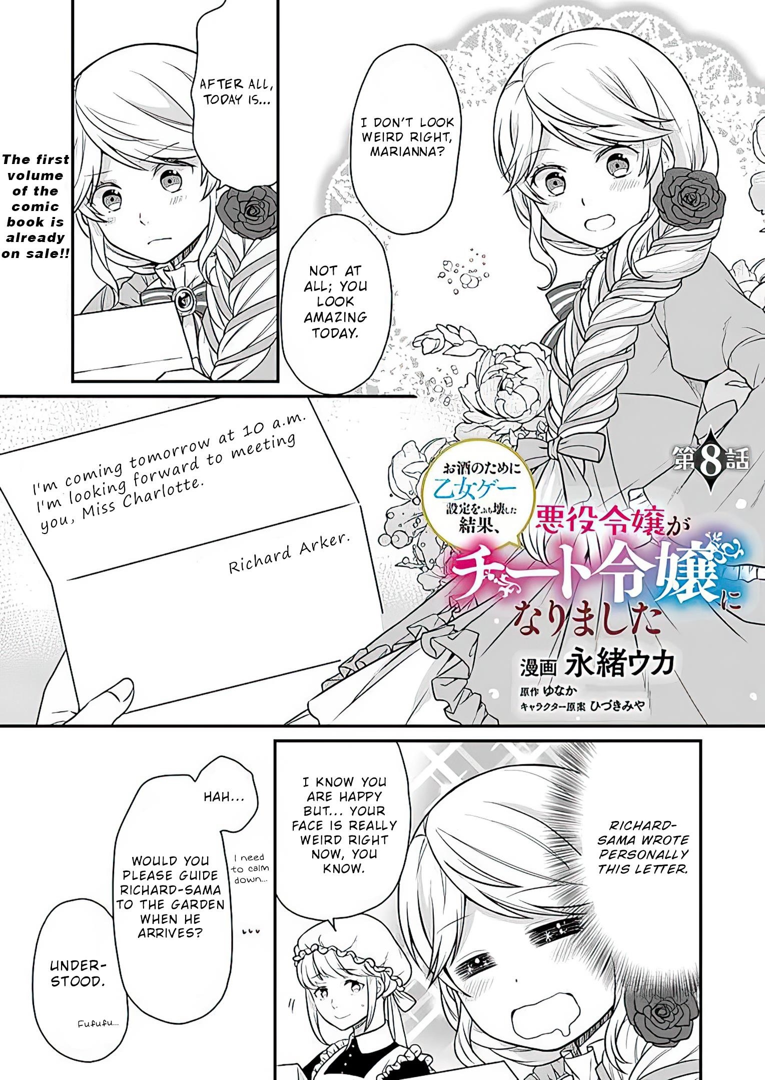 As a Result of Breaking an Otome Game, the Villainess Young Lady Becomes a Cheat! Chapter 8 - Page 1