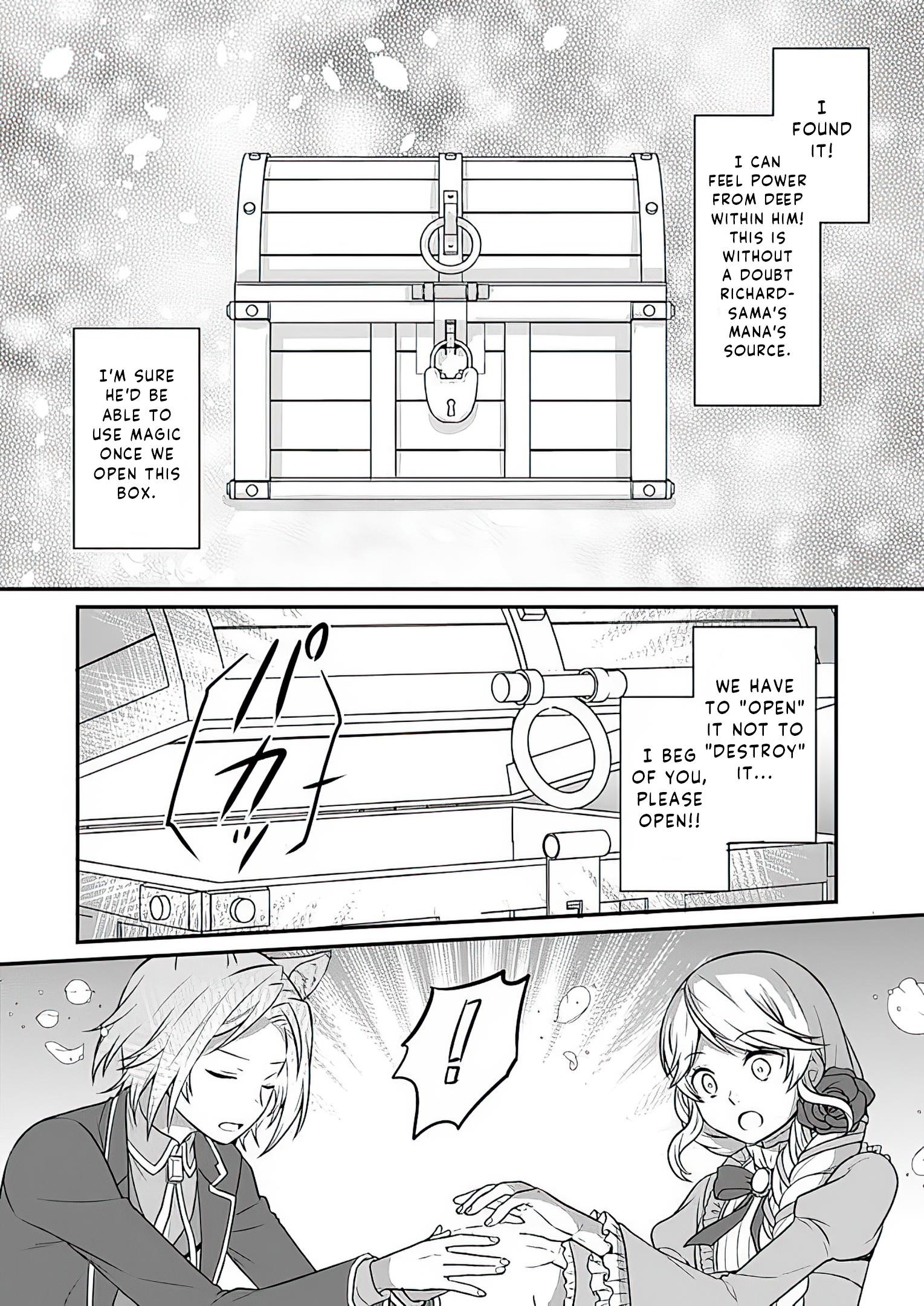 As a Result of Breaking an Otome Game, the Villainess Young Lady Becomes a Cheat! Chapter 8 - Page 10