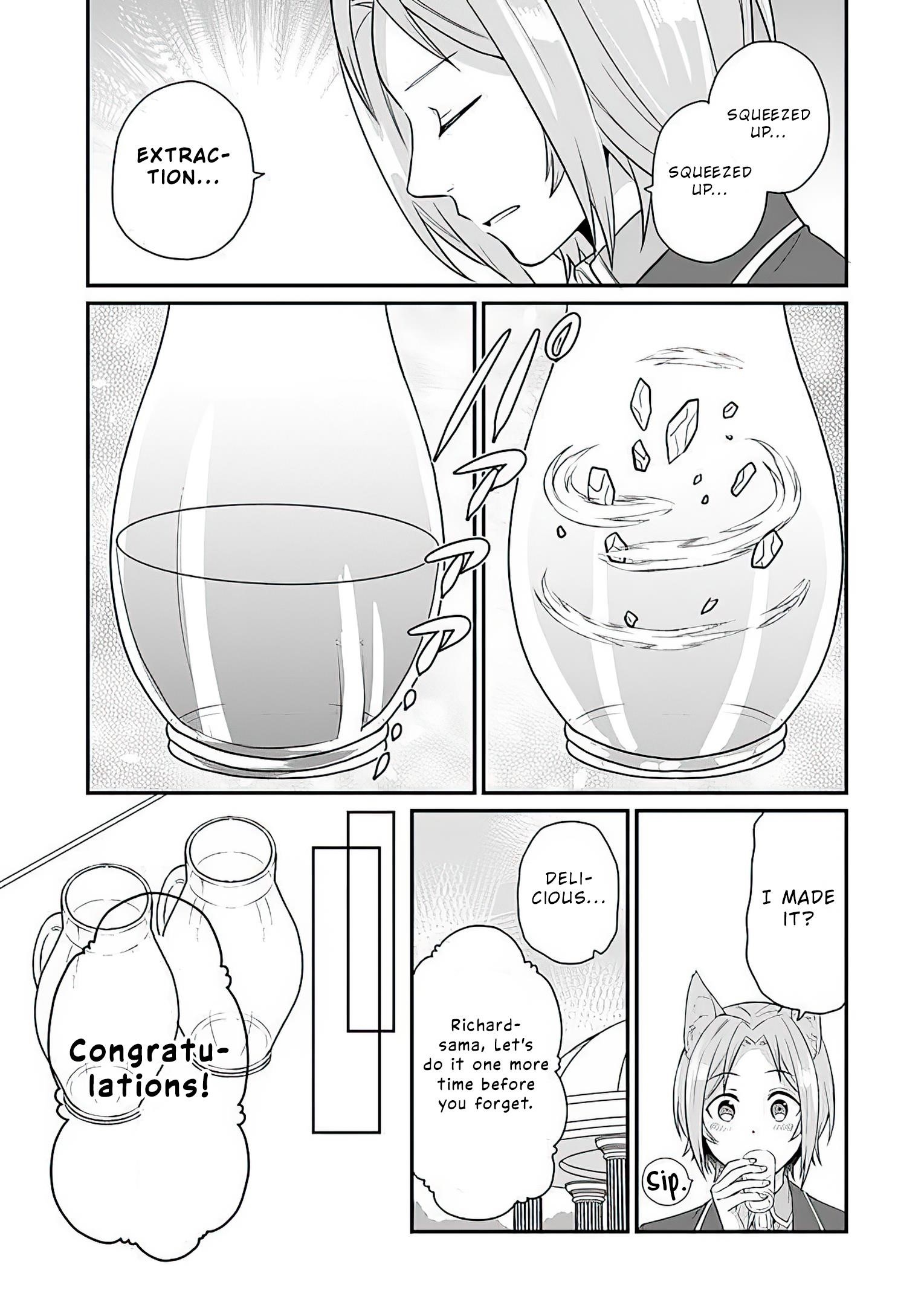 As a Result of Breaking an Otome Game, the Villainess Young Lady Becomes a Cheat! Chapter 8 - Page 13