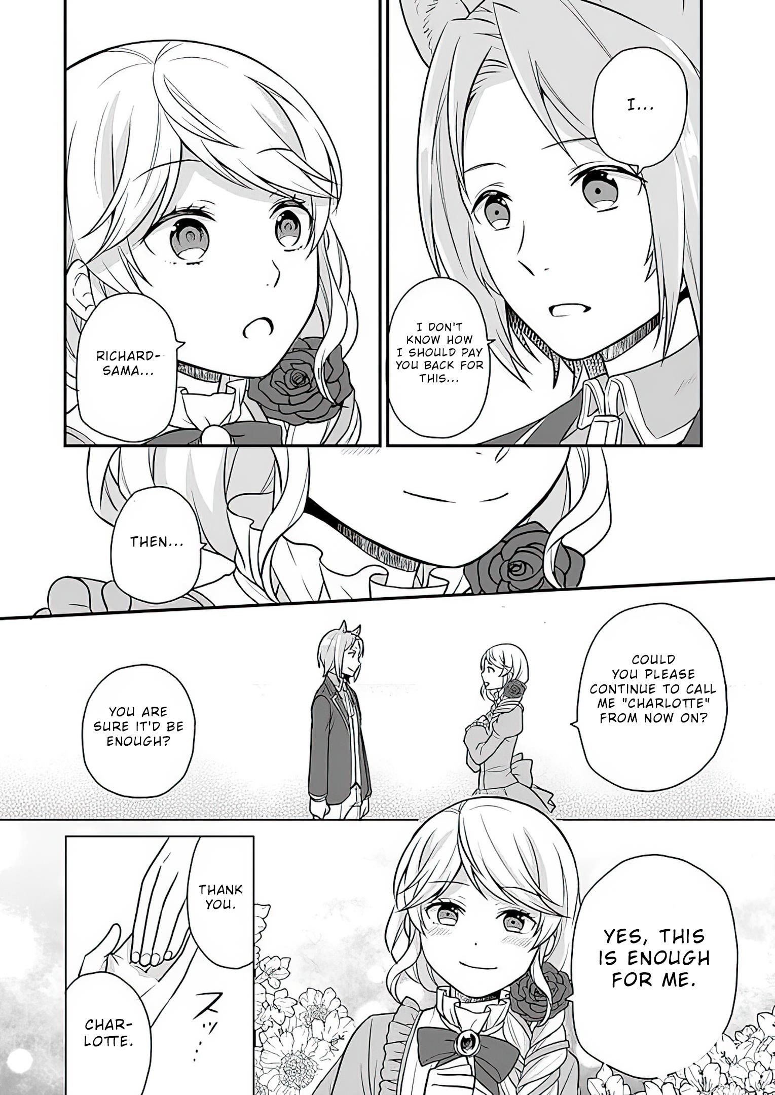 As a Result of Breaking an Otome Game, the Villainess Young Lady Becomes a Cheat! Chapter 8 - Page 16