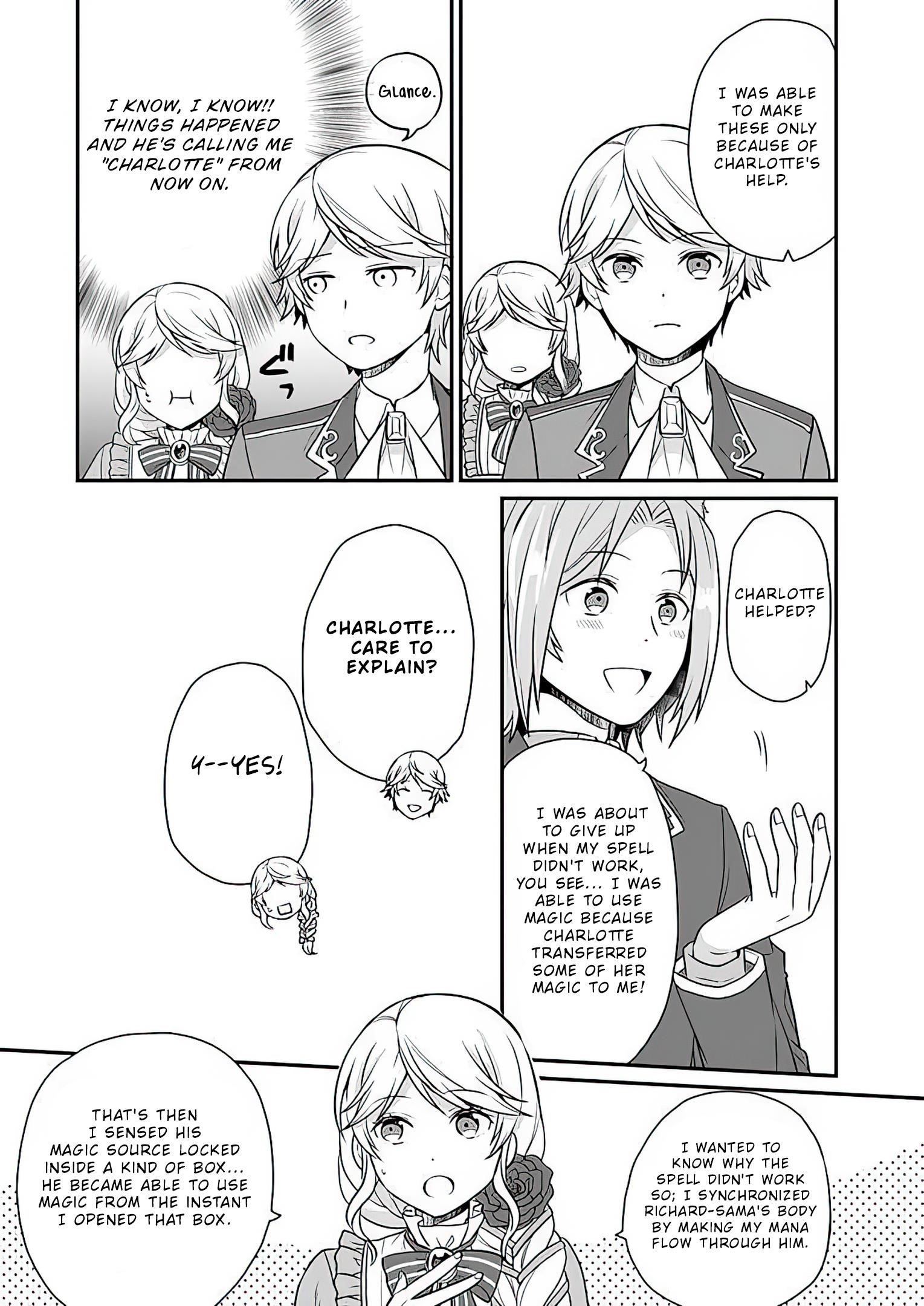 As a Result of Breaking an Otome Game, the Villainess Young Lady Becomes a Cheat! Chapter 8 - Page 18