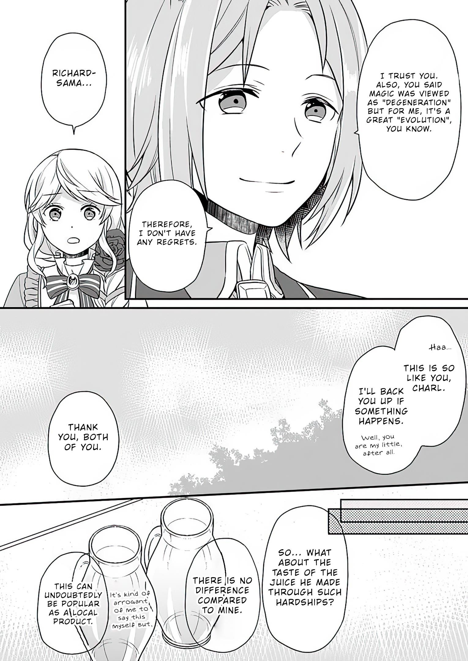 As a Result of Breaking an Otome Game, the Villainess Young Lady Becomes a Cheat! Chapter 8 - Page 21