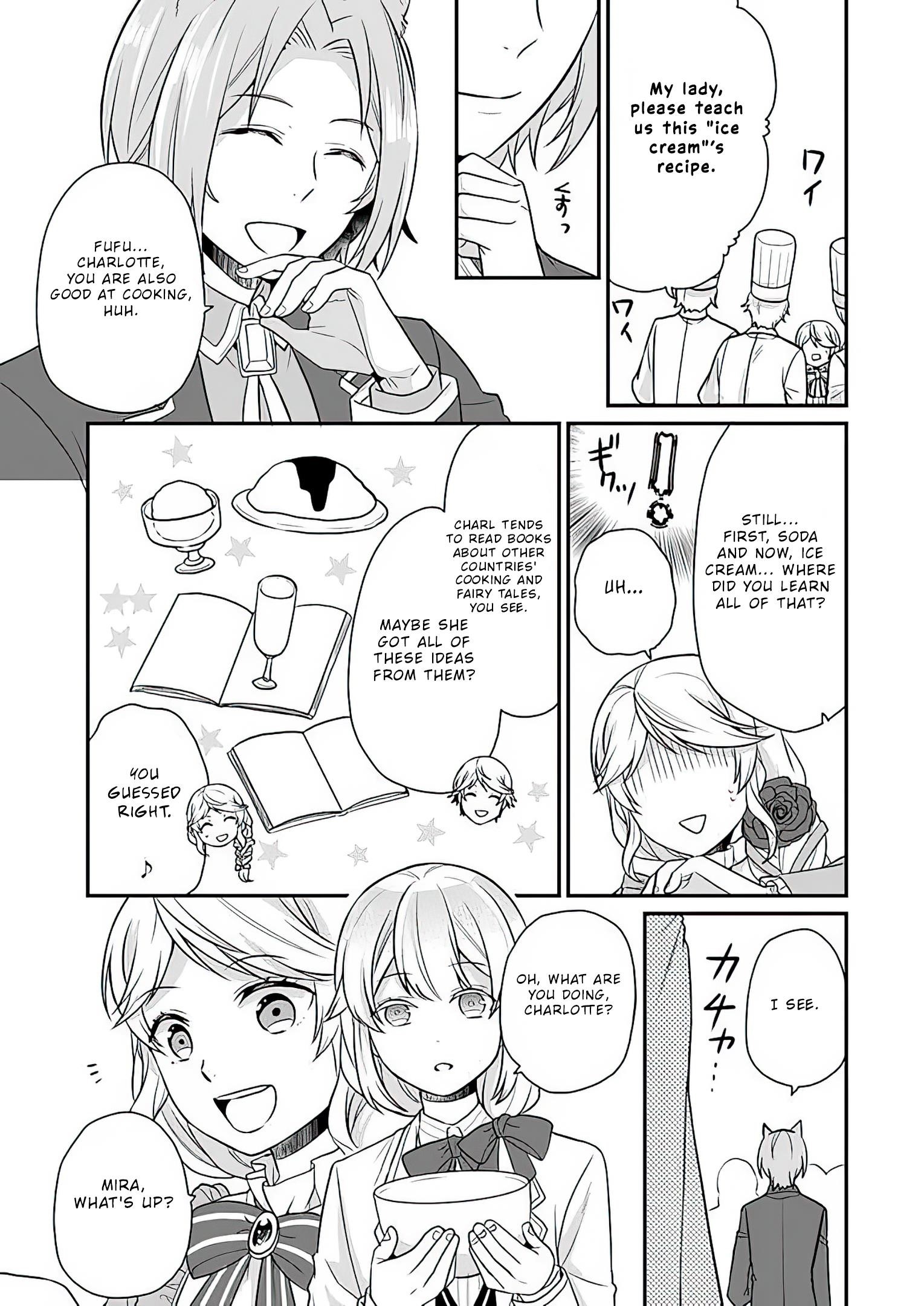 As a Result of Breaking an Otome Game, the Villainess Young Lady Becomes a Cheat! Chapter 8 - Page 27