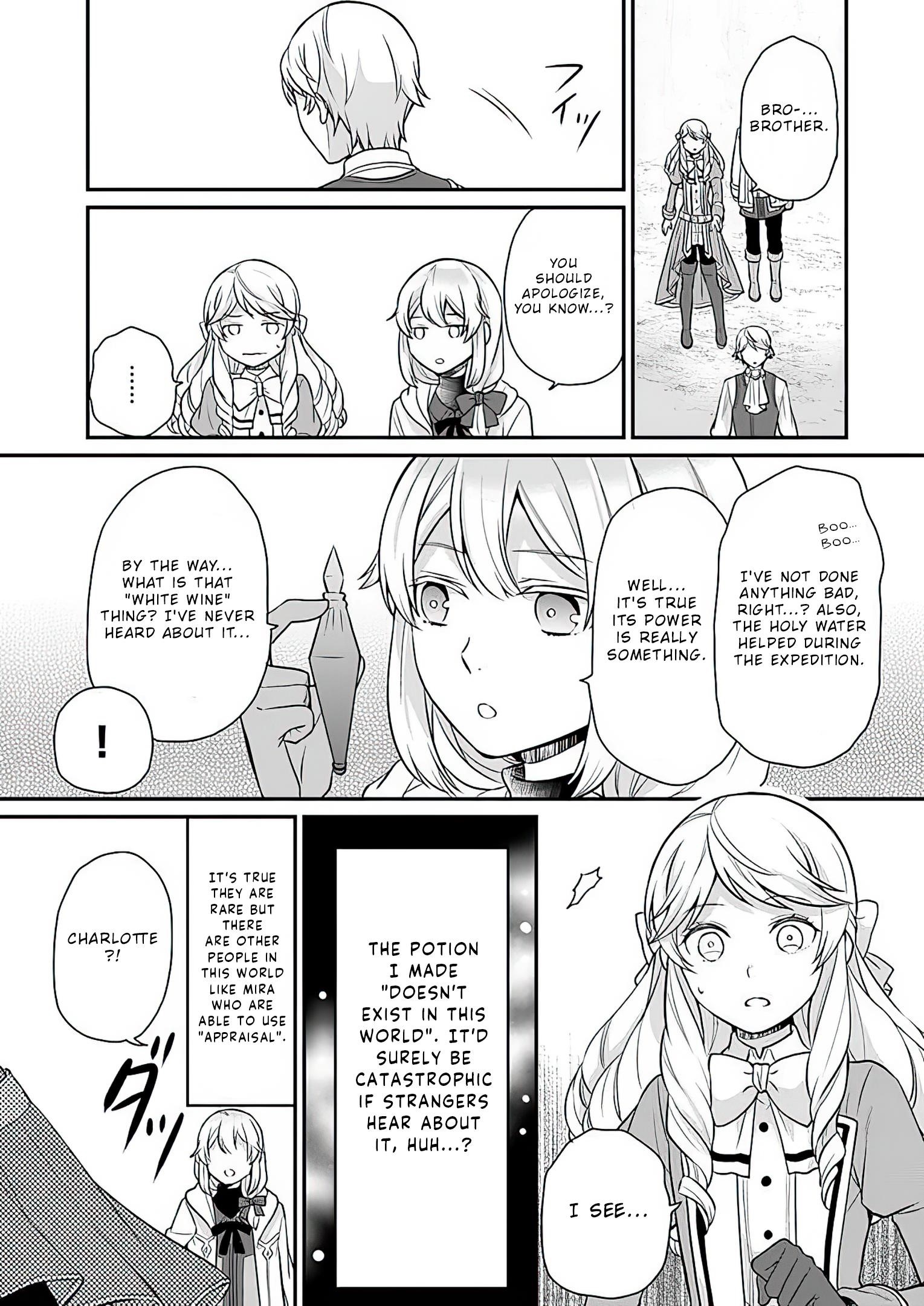 As a Result of Breaking an Otome Game, the Villainess Young Lady Becomes a Cheat! Chapter 9 - Page 27