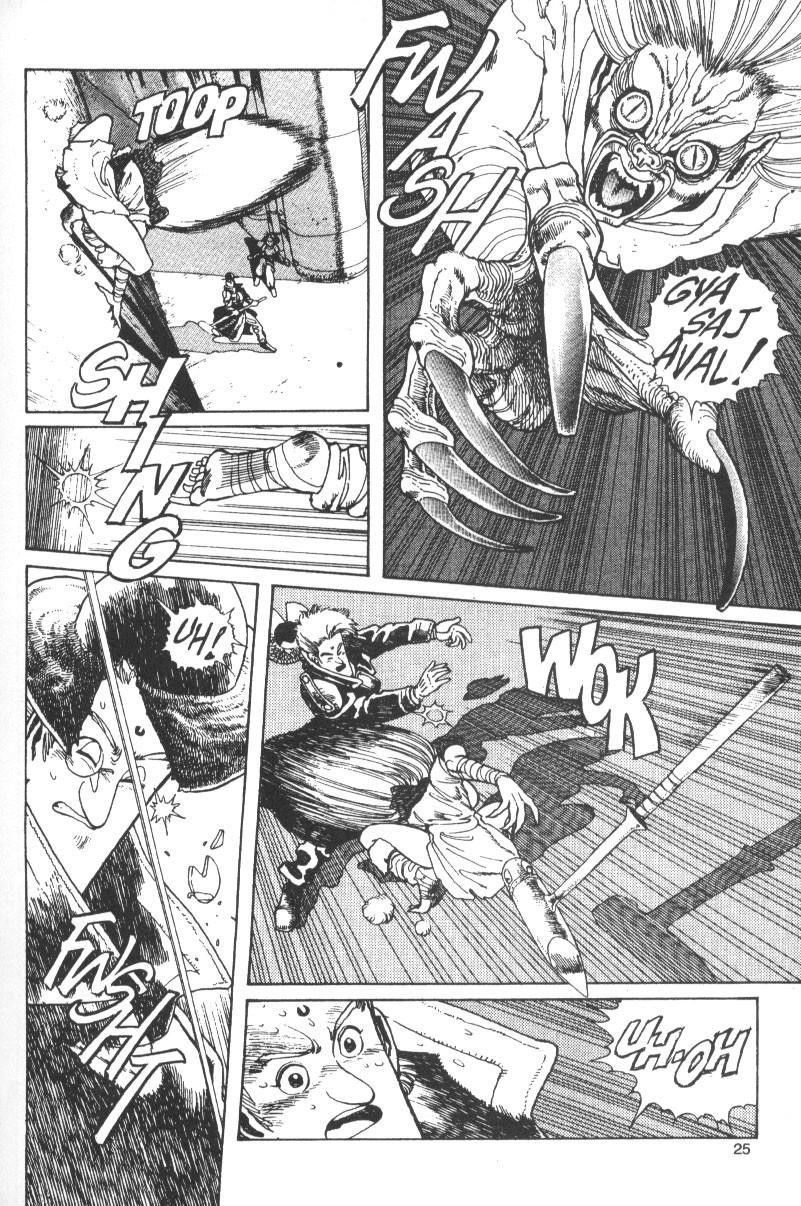 Battle Angel Alita Chapter 1 - Page 25