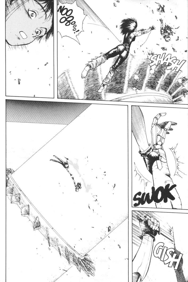 Battle Angel Alita Chapter 12 - Page 19