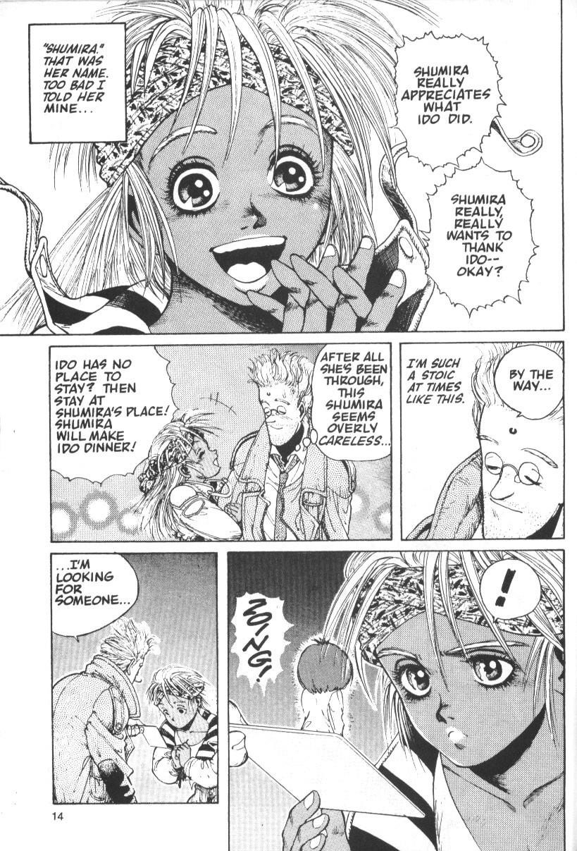 Battle Angel Alita Chapter 13 - Page 12