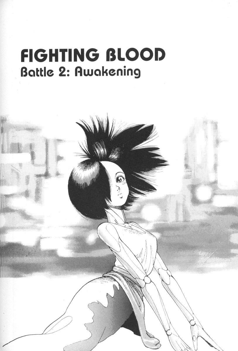 Battle Angel Alita Chapter 2 - Page 1