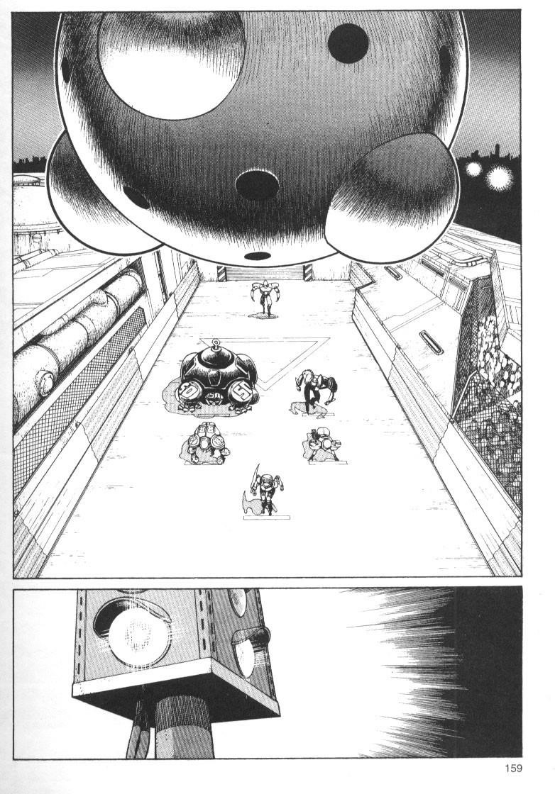 Battle Angel Alita Chapter 22 - Page 1