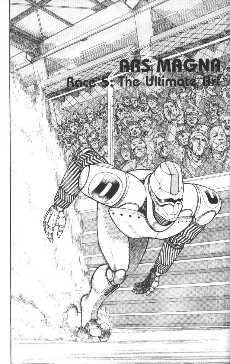 Battle Angel Alita Chapter 22 - Page 2