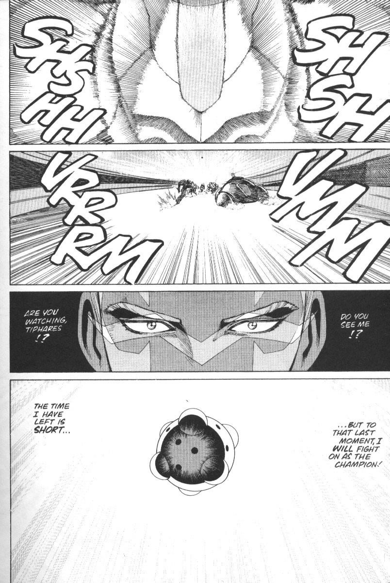 Battle Angel Alita Chapter 22 - Page 3