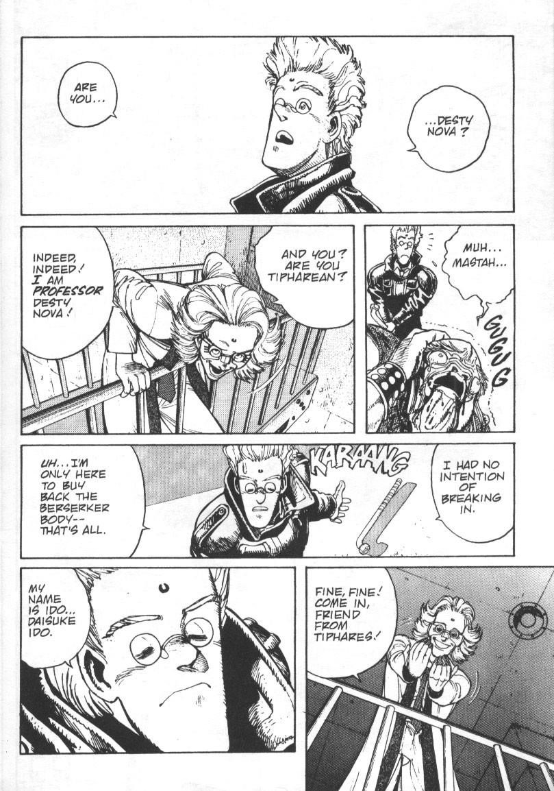 Battle Angel Alita Chapter 25 - Page 11