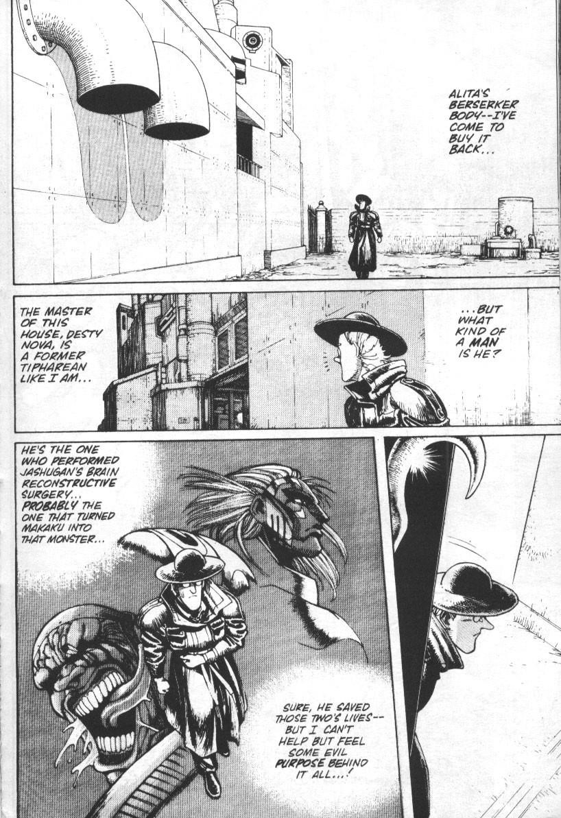 Battle Angel Alita Chapter 25 - Page 7