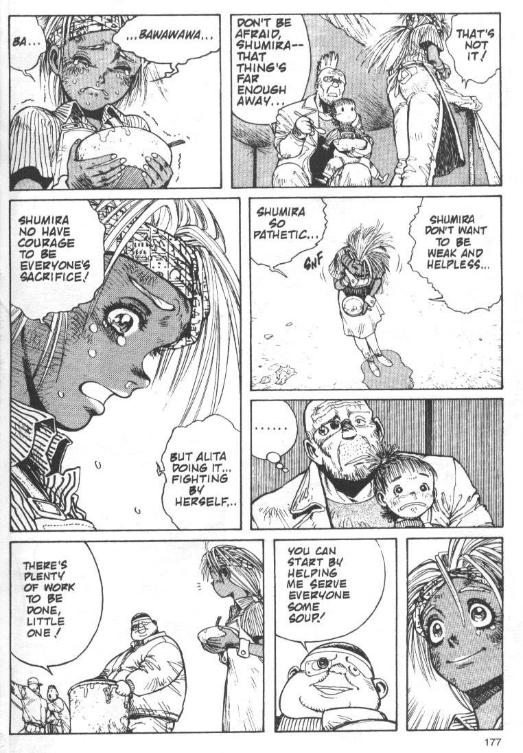 Battle Angel Alita Chapter 28 - Page 17