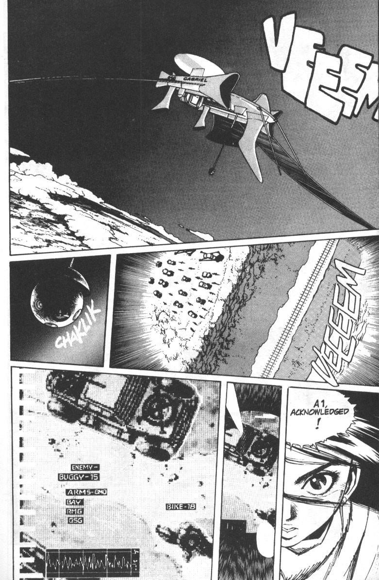 Battle Angel Alita Chapter 31 - Page 23