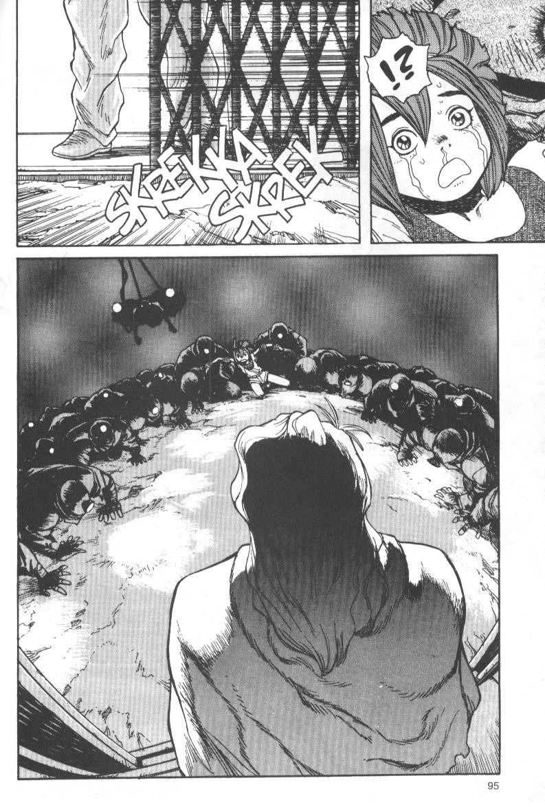 Battle Angel Alita Chapter 38 - Page 22