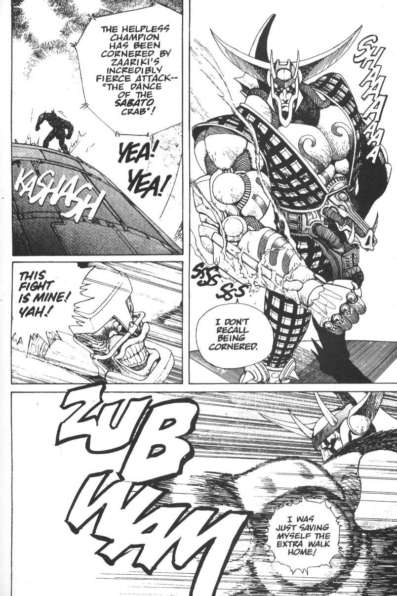 Battle Angel Alita Chapter 4 - Page 23