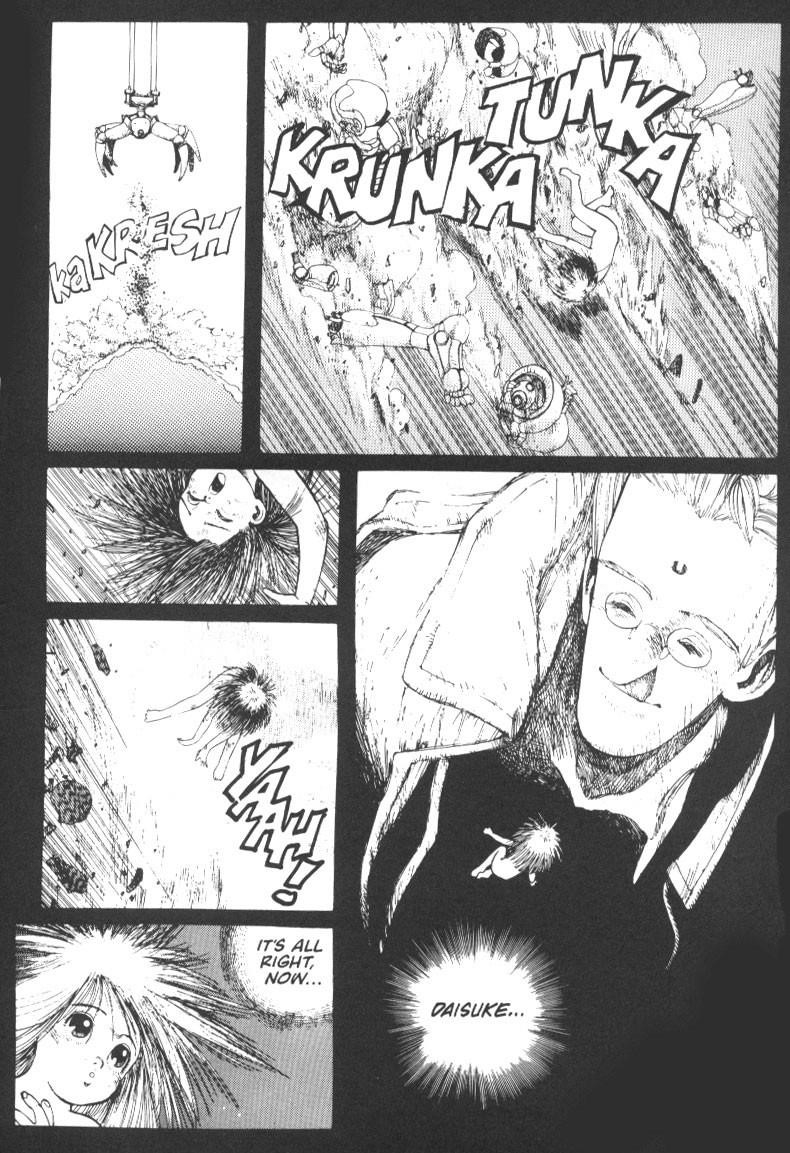 Battle Angel Alita Chapter 4 - Page 4
